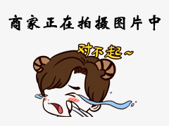 【股票知识干货】涨停板分时图8：瞬间放量涨停一主力心意已决